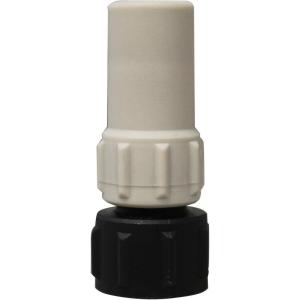 imageChapin International 1268276 Chapin 65372 Poly Adjustable Cone Nozzle for Chapin Acid Staining Sprayers